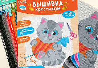 Вышивка крестиком "Котик с клубком" 25х20см
